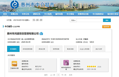 �����н鳬���(y��)��