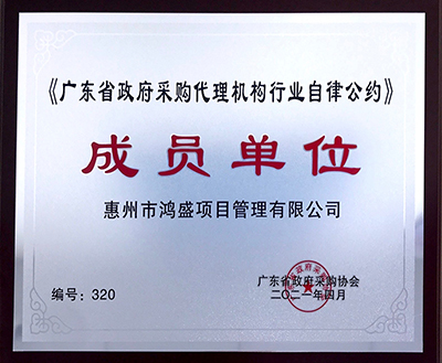 �V�|ʡ������ُ(g��u)����C(j��)��(g��u)�ИI(y��)���ɹ��s�ɆT��λ